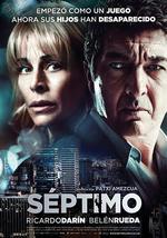 第七层楼的诡异