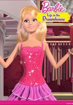 芭比之梦想豪宅 第五季