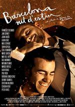 巴塞罗那，夏日黄昏