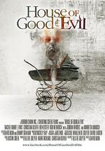 善与恶的房子