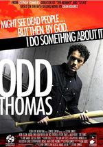 小镇怪客托马斯