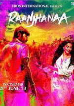 我是你的罗密欧