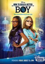 完美男友养成记