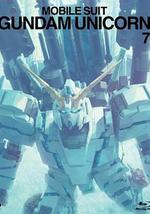 机动战士高达UC 剧场版 第七幕：彩虹的彼端