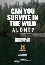 荒野独居 第一季