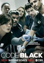 黑色警报 第一季