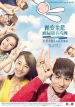 陪安东尼度过漫长岁月