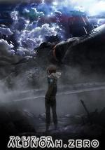 ALDNOAH.ZERO 第二季
