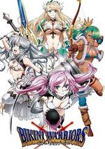 比基尼勇士 TV未放送 第13话