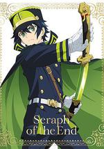 终结的炽天使 特典