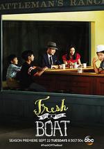 初来乍到 第二季