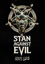 降魔警探 第一季