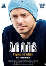 抢劫梦想终成真