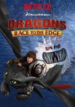 驯龙记：飞越边界 第二季