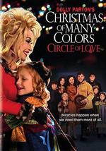 多莉·帕顿的七彩圣诞：爱之圣环