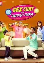 父与子的性教尬聊