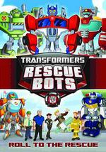 变形金刚：救援机器人 第四季