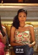 漂洋过海遇见你