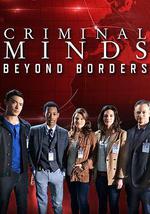 犯罪心理：穿越国界 第二季