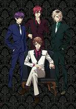 DYNAMIC CHORD