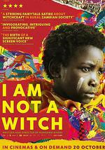 我不是女巫