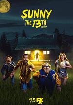 费城永远阳光灿烂 第十三季