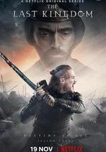 孤国春秋 第三季