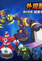 魔幻陀螺之机甲战车