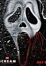 惊声尖叫 第三季