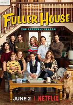 欢乐再满屋 第五季