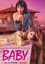 罗马宝贝 第二季