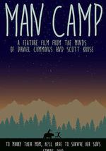 哥们营地搞笑之旅