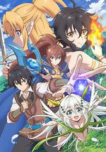 异世界超能魔术师