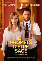 保证我会乖乖的