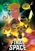 太空终界 第二季