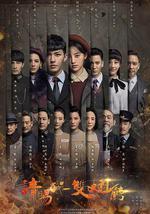 请赐我一双翅膀