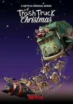 小汉克和垃圾车拯救圣诞节