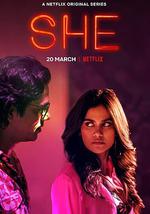 她之觉醒 第一季