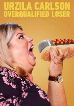 乌兹拉·卡尔森：优秀的失败者