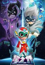 开心超人联盟之星之力