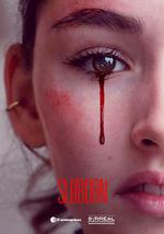 斯洛博恩岛 第一季