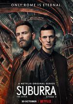 罪城苏布拉 第三季