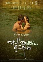 如果悲伤可以解释