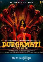 杜迦玛蒂：神话