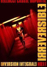 不可撤销－正序版