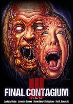 恶疾：最后接触传染