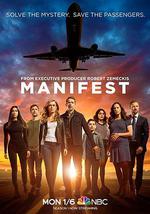 命运航班 第二季