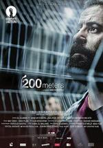 200米