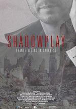 暗影游戏 第一季