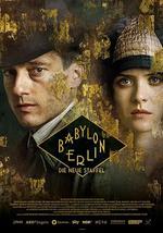 巴比伦柏林 第三季